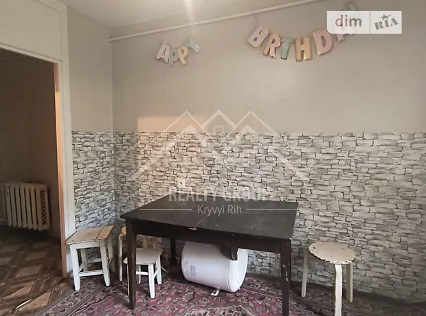 Квартира на вул. 5-й Зарічний мікрорайон, 2 в Кривому Розі, ID 273013, фото №4