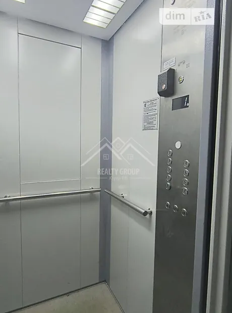 Квартира на вул. 5-й Зарічний мікрорайон, 2 в Кривому Розі, ID 273013, фото №9