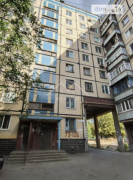 Квартира на вул. 5-й Зарічний мікрорайон, 2 в Кривому Розі, ID 273013, фото №10