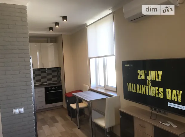 Квартира на вул. Глибочицька 13/6 в Києві, ID 189613, фото №11