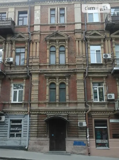 Квартира на вул. Лазаря Глоби, 14 в Дніпрі, ID 199479, фото №22