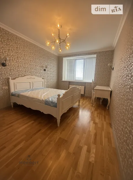 Квартира на вул. Дем'яна Попова, 22 в Києві, ID 232328, фото №11