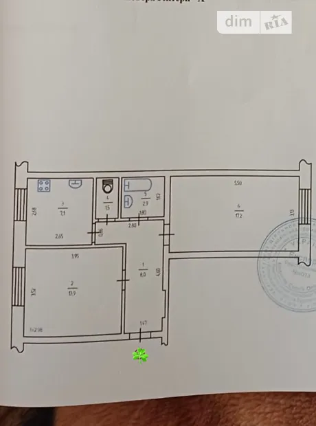 Квартира на вул. Стрийська 12/3 в Києві, ID 178827, фото №2