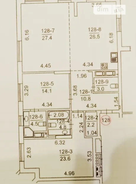 Квартира на вул. Річкова, 4 в Києві, ID 179102, фото №7