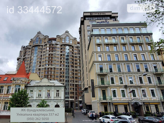 Квартира на вул. Богдана Хмельницького, 58А в Києві, ID 162959, фото №1