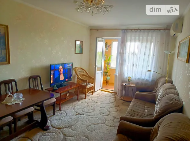Квартира на вул. Кедровського Полковника, 12 в Херсон, ID 292060, фото №1