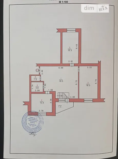 Квартира на вул. Панаса Мирного 7/1 в Хмельницькому, ID 219421, фото №8