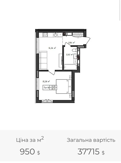 Квартира на вул. Баб'яка, 60 в Ужгороді, ID 221886, фото №4