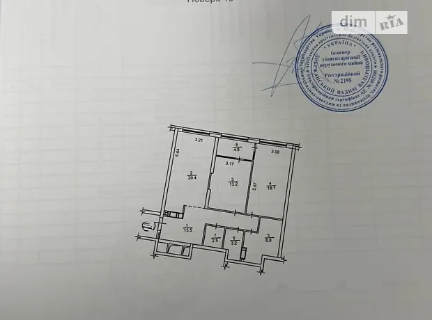 Квартира на вул. Причальна, 12 в Києві, ID 224365, фото №19