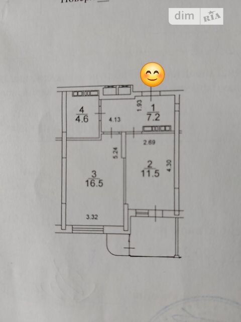 Квартира на вул. Юрія Кондратюка, 1 в Києві, ID 169179, фото №1