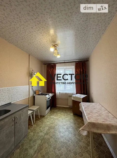 Квартира на вул. Героїв АТО в Полтава, ID 204590, фото №2