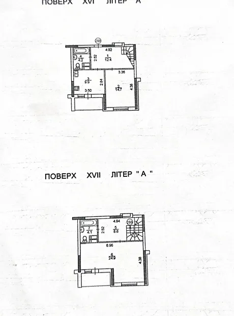 Квартира на вул. Сергія Данченка, 34 в Києві, ID 165631, фото №14
