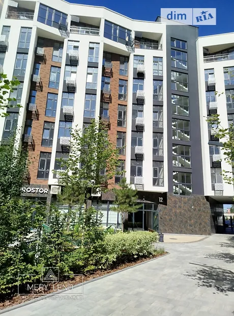 Квартира на вул. Ольги Кобилянської, 14 в Києві, ID 249655, фото №2