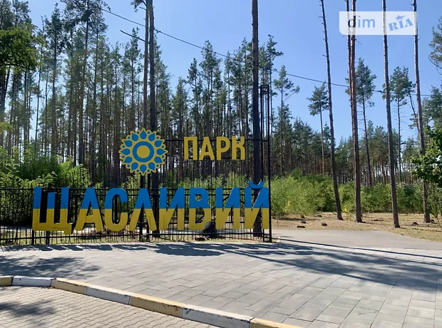 Квартира на вул. Соборна, 1 в Києві, ID 307811, фото №11