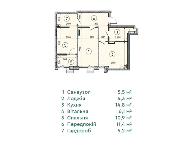 Квартира на вул. Соборна, 77А в Києві, ID 240513, фото №1