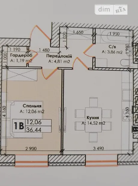 Квартира на вул. Інститутська, 5 в Києві, ID 311110, фото №16