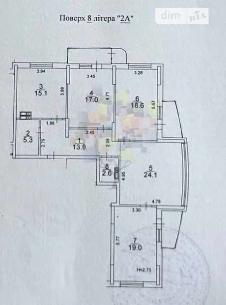 Квартира на вул. Юрія Кондратюка, 1 в Києві, ID 200823, фото №22