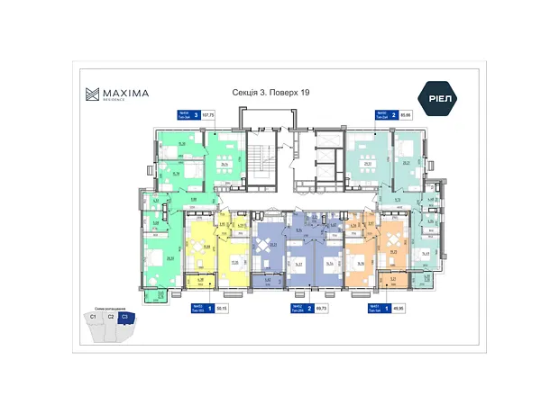 Квартира на вул. Коновальця Євгена, 30 в Києві, ID 162929, фото №7