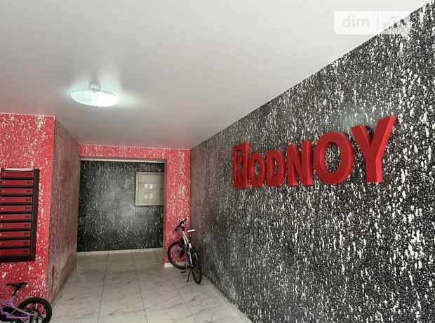 Квартира на вул. Покровська в Києві, ID 311095, фото №15