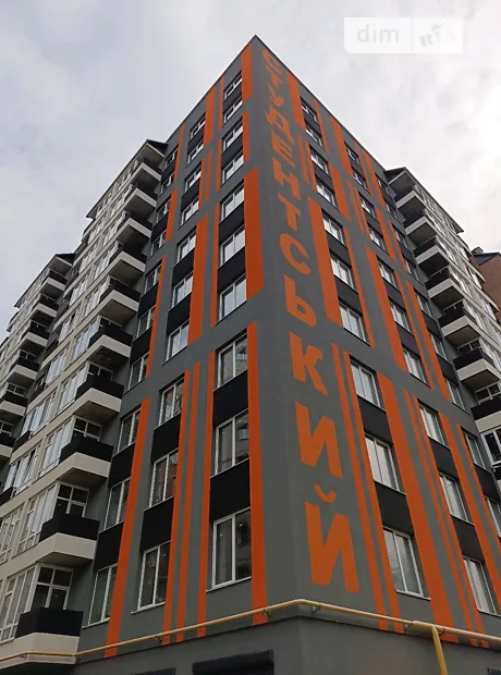 Квартира на вул. Інститутська, 6А в Хмельницькому, ID 261576, фото №1