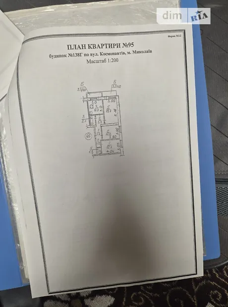Квартира на вул. Космонавтів, 138Г в Миколаєві, ID 186584, фото №17