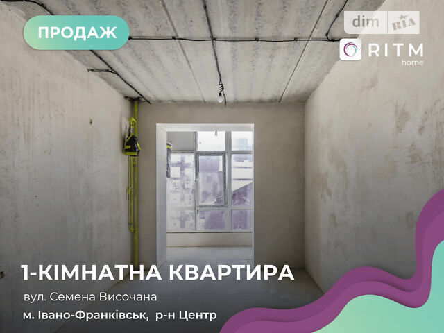 Квартира на вул. Височана Семена в Івано-Франківську, ID 183467, фото №1