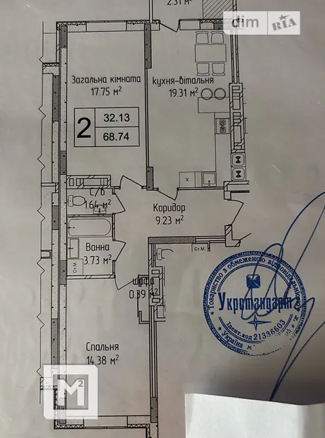 Квартира на вул. Героя України Дмитра Крамара, 6Д в Хмельницькому, ID 234895, фото №2