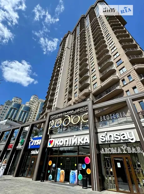Квартира на вул. Генуезька, 1Е в Одесі, ID 288804, фото №27