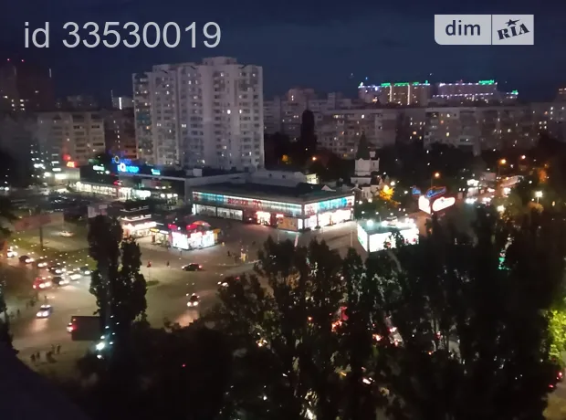 Квартира на вул. Палія Семена, 96 в Одесі, ID 195846, фото №19
