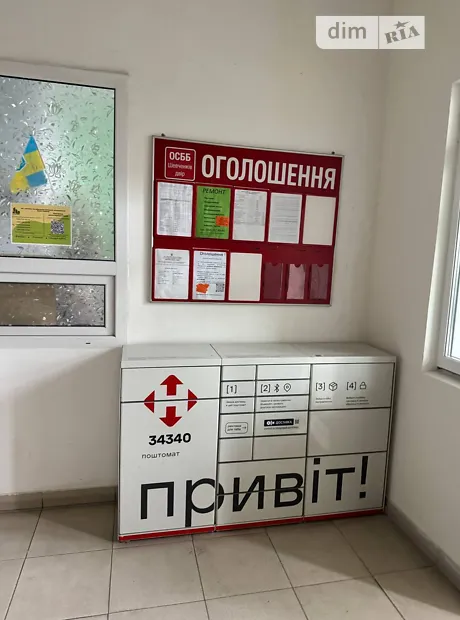 Квартира на вул. Шевченка, 4Д в Києві, ID 258041, фото №40