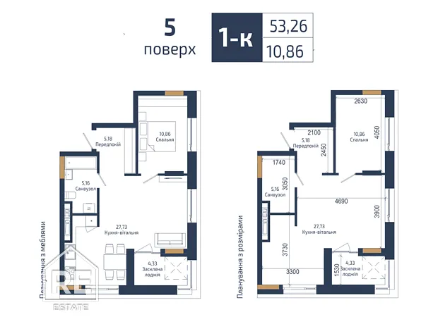 Квартира на вул. Володимира Навроцького в Львові, ID 171768, фото №5