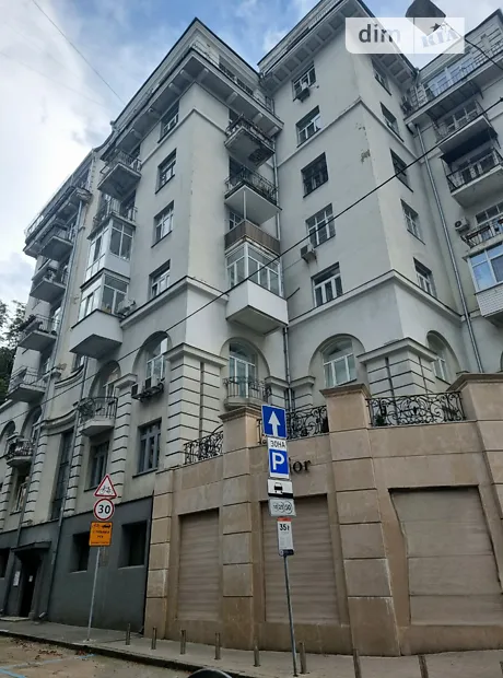 Квартира на вул. Заньковецької 5/2 в Києві, ID 164193, фото №5