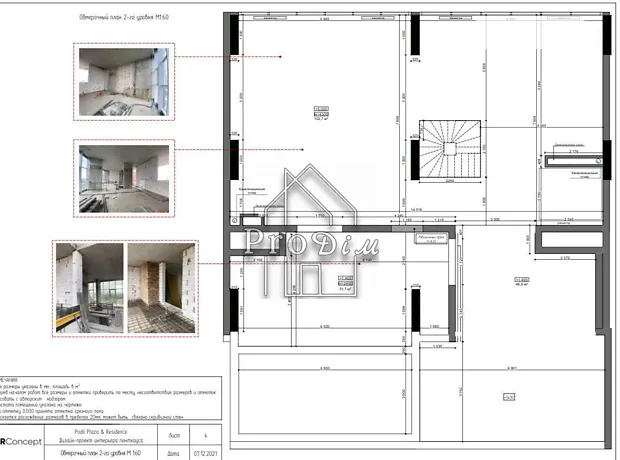 Квартира на вул. Глибочицька, 73 в Києві, ID 181808, фото №9
