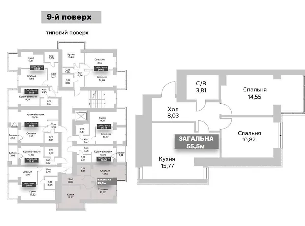 Квартира на вул. Соборна, 1 в Києві, ID 307751, фото №2