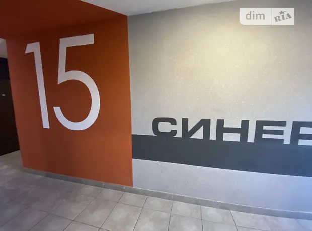 Квартира на вул. Миколи Сингаївського, 2Є в Києві, ID 239488, фото №4