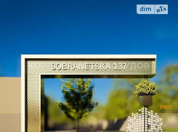 Квартира на вул. Собранецька в Ужгороді, ID 230421, фото №6