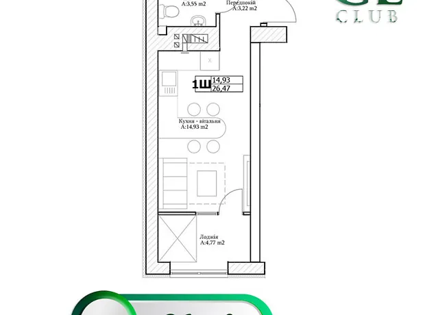 Квартира на вул. Лисенка, 21 в Києві, ID 247241, фото №2