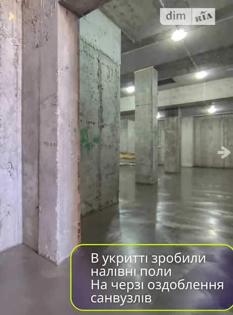 Квартира на вул. Лисенка, 21 в Києві, ID 247241, фото №14