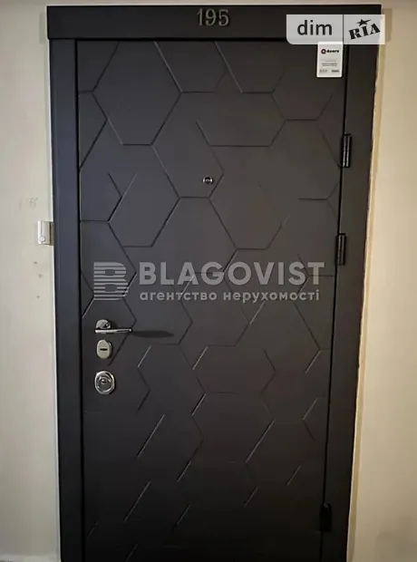 Квартира на вул. Урлівська, 23 в Києві, ID 175413, фото №15