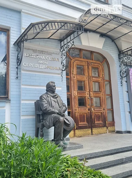 Квартира на вул. Ольгинська 2/1 в Києві, ID 193295, фото №12