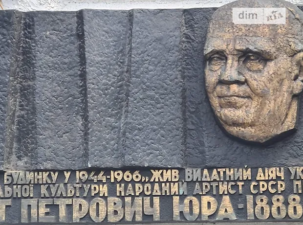 Квартира на вул. Ольгинська 2/1 в Києві, ID 193295, фото №10
