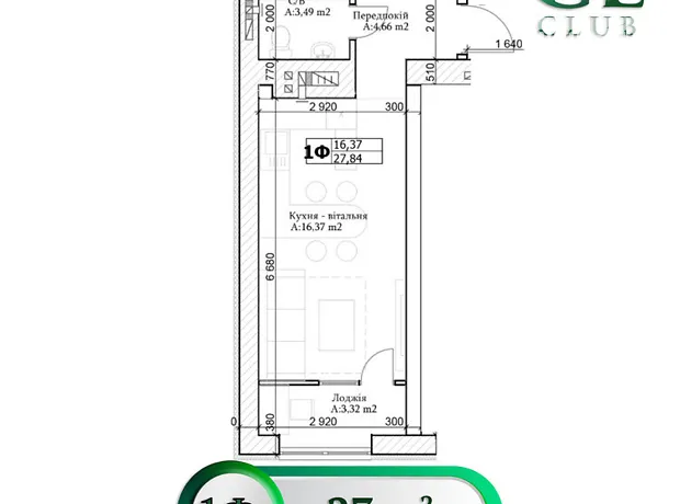 Квартира на вул. Лисенка, 21 в Києві, ID 226972, фото №2