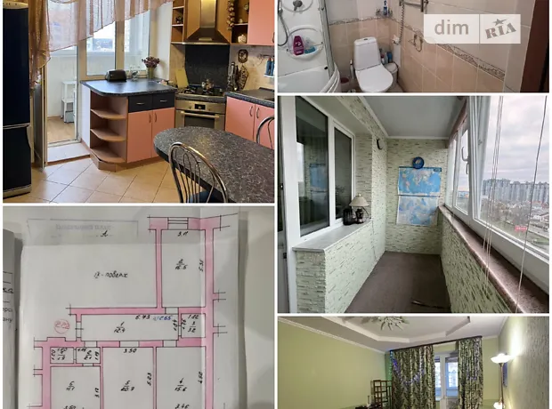 Квартира на вул. Богдана Хмельницького, 4 в Києві, ID 237073, фото №33