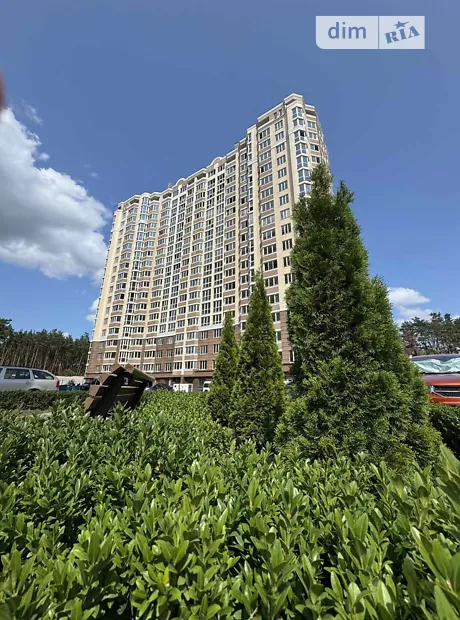 Квартира на вул. Університетська, 1Б в Київ, ID 271865, фото №2