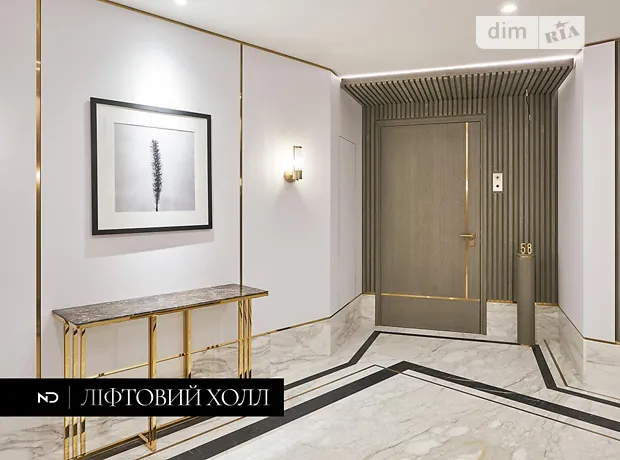 Квартира на вул. Лютеранська, 14В в Києві, ID 207283, фото №15