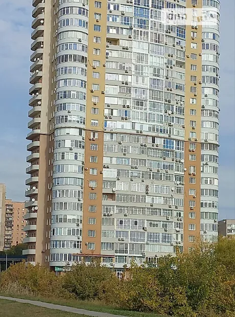 Квартира на вул. Клочківська, 258 в Харкові, ID 194050, фото №12