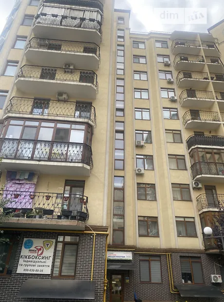 Квартира на вул. Західна, 4 в Києві, ID 230657, фото №2
