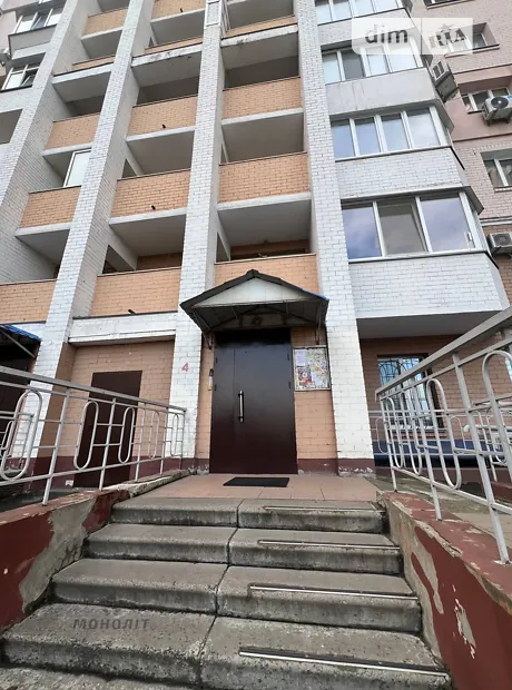 Квартира на вул. Нове Шосе, 14 в Києві, ID 226488, фото №10