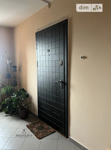Квартира на вул. Доківська, 10 в Києві, ID 313065, фото №11