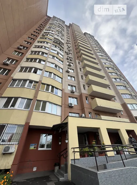 Квартира на вул. Доківська, 10 в Києві, ID 313065, фото №14